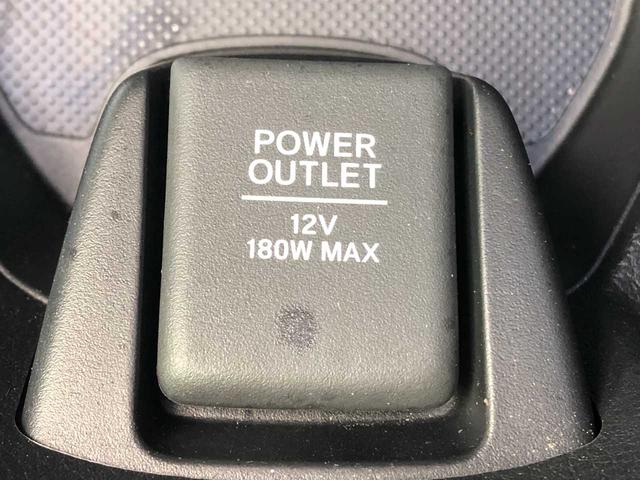 N-ONE オリジナル 4WD Bluetooth メモリーナビ ETC LEDヘッドライト バックカメラ 衝突被害軽減ブレーキ コーナーセンサー アダプティブクルーズコントロール 4WD ESC シートヒーター スマートキー(42枚目)