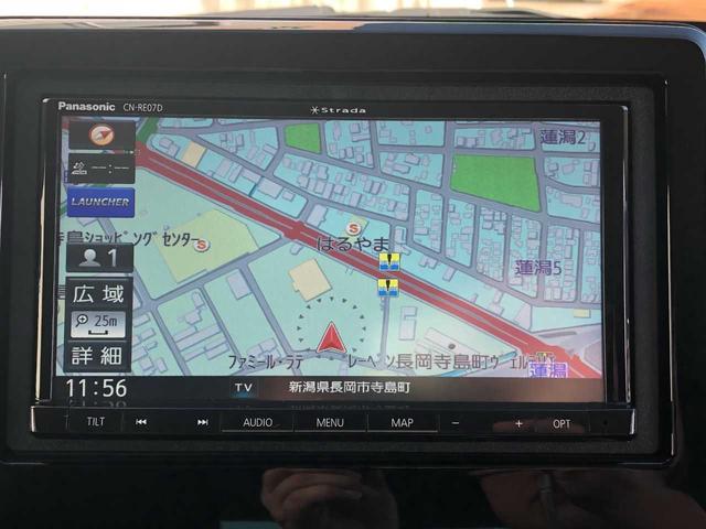 N-ONE オリジナル 4WD Bluetooth メモリーナビ ETC LEDヘッドライト バックカメラ 衝突被害軽減ブレーキ コーナーセンサー アダプティブクルーズコントロール 4WD ESC シートヒーター スマートキー(44枚目)