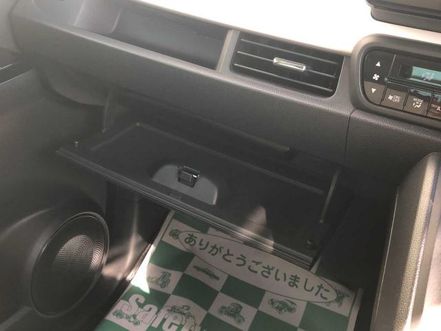 N-ONE オリジナル 4WD Bluetooth メモリーナビ ETC LEDヘッドライト バックカメラ 衝突被害軽減ブレーキ コーナーセンサー アダプティブクルーズコントロール 4WD ESC シートヒーター スマートキー(45枚目)