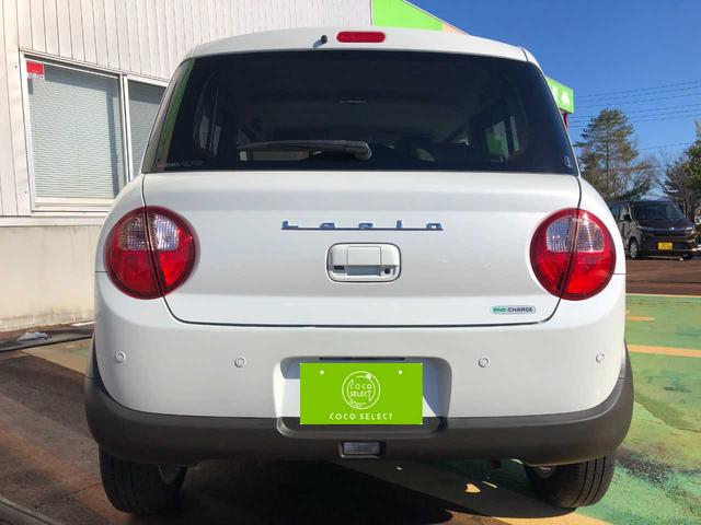 アルトラパン X Bluetooth 純正ナビ バックカメラ シートヒーター 衝突被害軽減ブレーキ コーナーセンサー HIDヘッドライト スマートキー 電動格納ミラー アイドリングストップ(10枚目)