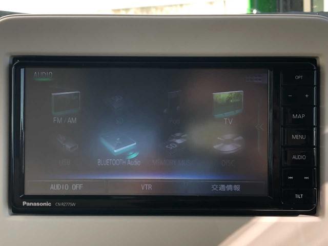 アルトラパン X Bluetooth 純正ナビ バックカメラ シートヒーター 衝突被害軽減ブレーキ コーナーセンサー HIDヘッドライト スマートキー 電動格納ミラー アイドリングストップ(18枚目)