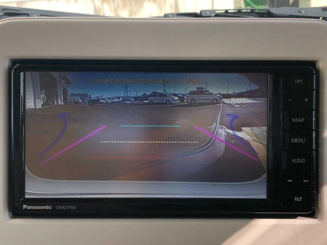 アルトラパン X Bluetooth 純正ナビ バックカメラ シートヒーター 衝突被害軽減ブレーキ コーナーセンサー HIDヘッドライト スマートキー 電動格納ミラー アイドリングストップ(19枚目)