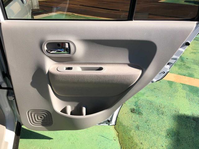 アルトラパン X Bluetooth 純正ナビ バックカメラ シートヒーター 衝突被害軽減ブレーキ コーナーセンサー HIDヘッドライト スマートキー 電動格納ミラー アイドリングストップ(25枚目)