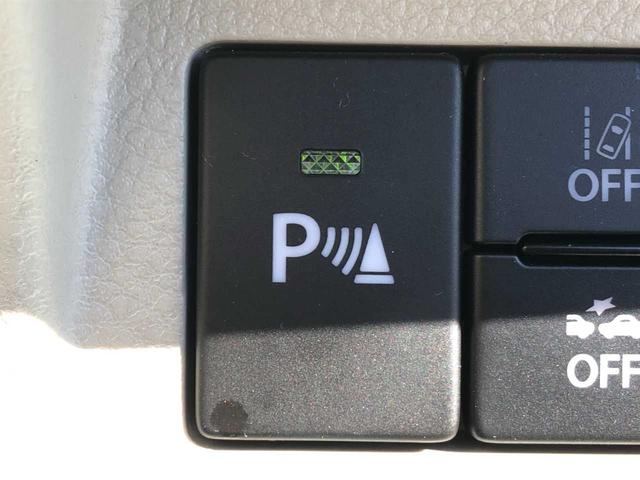 アルトラパン X Bluetooth 純正ナビ バックカメラ シートヒーター 衝突被害軽減ブレーキ コーナーセンサー HIDヘッドライト スマートキー 電動格納ミラー アイドリングストップ(28枚目)