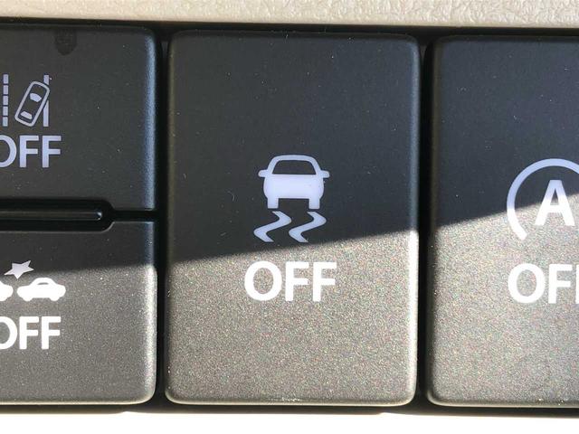 アルトラパン X Bluetooth 純正ナビ バックカメラ シートヒーター 衝突被害軽減ブレーキ コーナーセンサー HIDヘッドライト スマートキー 電動格納ミラー アイドリングストップ(31枚目)