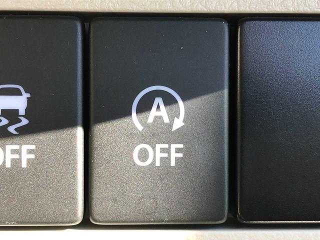 アルトラパン X Bluetooth 純正ナビ バックカメラ シートヒーター 衝突被害軽減ブレーキ コーナーセンサー HIDヘッドライト スマートキー 電動格納ミラー アイドリングストップ(32枚目)