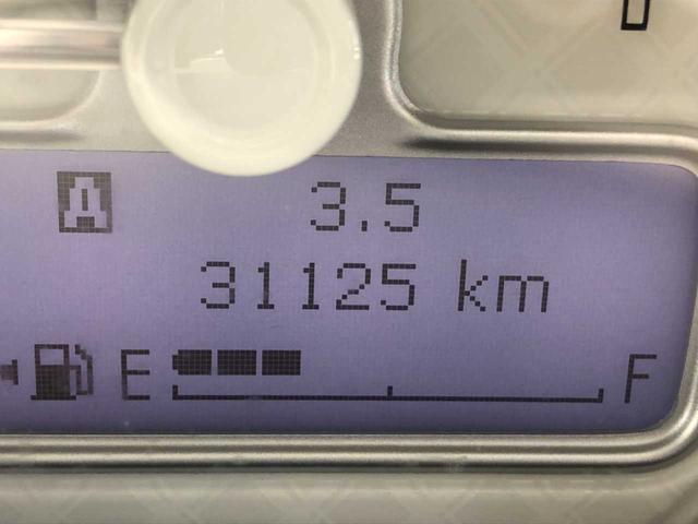 アルトラパン X Bluetooth 純正ナビ バックカメラ シートヒーター 衝突被害軽減ブレーキ コーナーセンサー HIDヘッドライト スマートキー 電動格納ミラー アイドリングストップ(34枚目)