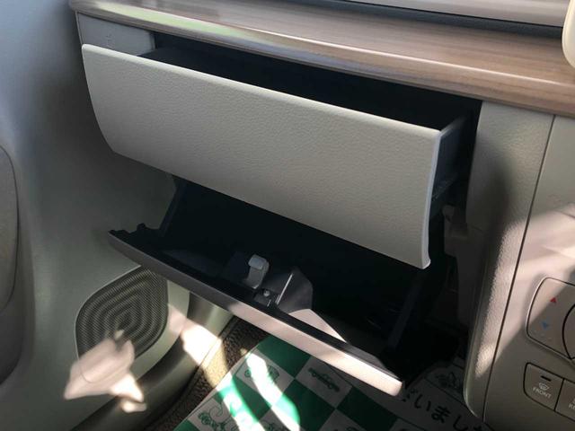 アルトラパン X Bluetooth 純正ナビ バックカメラ シートヒーター 衝突被害軽減ブレーキ コーナーセンサー HIDヘッドライト スマートキー 電動格納ミラー アイドリングストップ(38枚目)