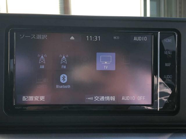 ライズ Z 4WD Bluetooth 純正ナビ ETC2.0 全方位カメラ シートヒーター ドライブレコーダー アダプティブクルーズコントロール LEDヘッドライト 衝突被害軽減ブレーキ コーナーセンサー 4WD(18枚目)