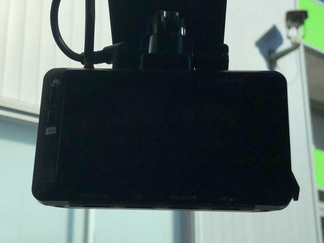 ライズ Z 4WD Bluetooth 純正ナビ ETC2.0 全方位カメラ シートヒーター ドライブレコーダー アダプティブクルーズコントロール LEDヘッドライト 衝突被害軽減ブレーキ コーナーセンサー 4WD(21枚目)