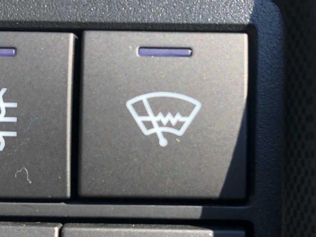 ライズ Z 4WD Bluetooth 純正ナビ ETC2.0 全方位カメラ シートヒーター ドライブレコーダー アダプティブクルーズコントロール LEDヘッドライト 衝突被害軽減ブレーキ コーナーセンサー 4WD(30枚目)