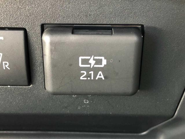 ライズ Z 4WD Bluetooth 純正ナビ ETC2.0 全方位カメラ シートヒーター ドライブレコーダー アダプティブクルーズコントロール LEDヘッドライト 衝突被害軽減ブレーキ コーナーセンサー 4WD(38枚目)