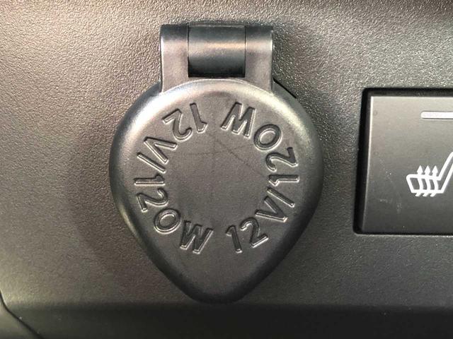 ライズ Z 4WD Bluetooth 純正ナビ ETC2.0 全方位カメラ シートヒーター ドライブレコーダー アダプティブクルーズコントロール LEDヘッドライト 衝突被害軽減ブレーキ コーナーセンサー 4WD(39枚目)