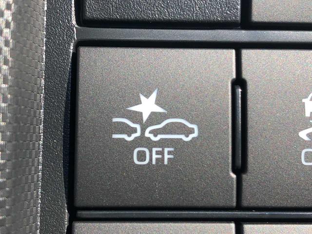 ライズ Z 4WD Bluetooth 純正ナビ ETC2.0 全方位カメラ シートヒーター ドライブレコーダー アダプティブクルーズコントロール LEDヘッドライト 衝突被害軽減ブレーキ コーナーセンサー 4WD(44枚目)