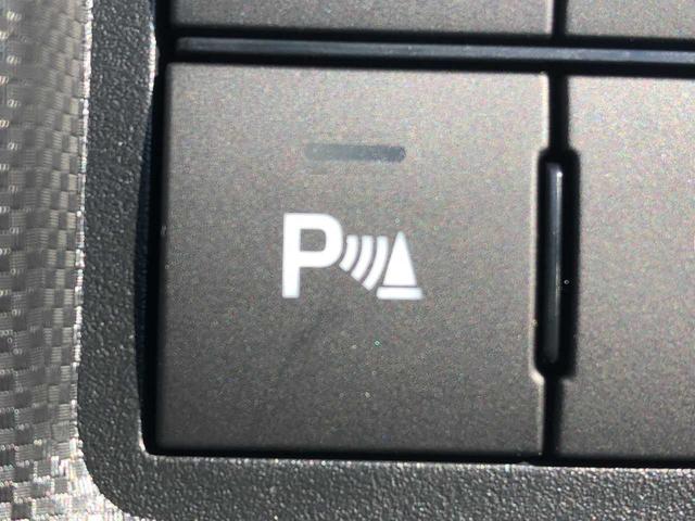 ライズ Z 4WD Bluetooth 純正ナビ ETC2.0 全方位カメラ シートヒーター ドライブレコーダー アダプティブクルーズコントロール LEDヘッドライト 衝突被害軽減ブレーキ コーナーセンサー 4WD(45枚目)