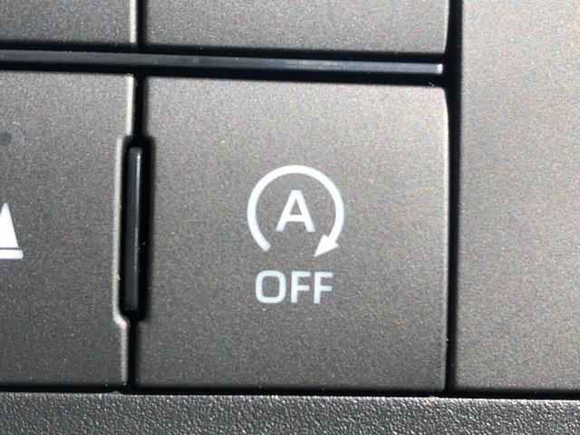 ライズ Z 4WD Bluetooth 純正ナビ ETC2.0 全方位カメラ シートヒーター ドライブレコーダー アダプティブクルーズコントロール LEDヘッドライト 衝突被害軽減ブレーキ コーナーセンサー 4WD(46枚目)