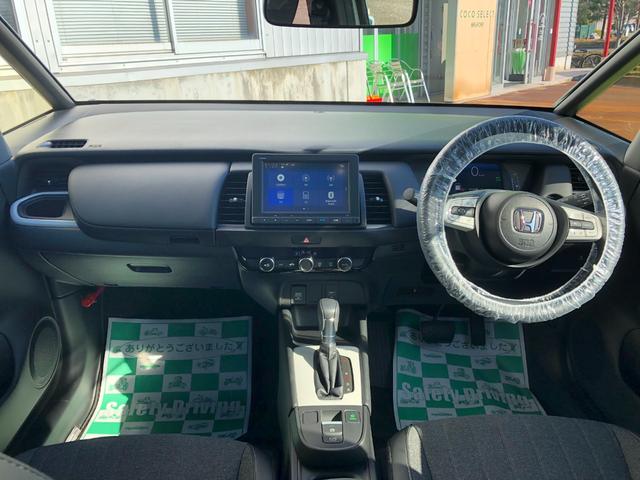 フィット e:HEVホーム 純正メモリーナビ Bluetooth バックカメラ ETC2.0 ドライブレコーダー LEDヘッドライト アダプティブクルーズコントロール 衝突被害軽減ブレーキ コーナーセンサー スマートキー(6枚目)