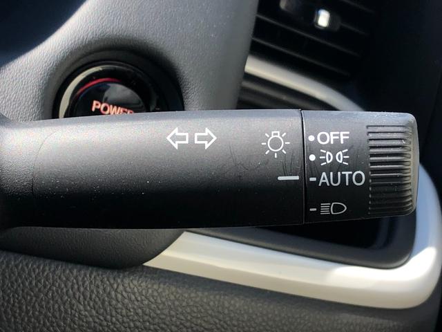 フィット e:HEVホーム 純正メモリーナビ Bluetooth バックカメラ ETC2.0 ドライブレコーダー LEDヘッドライト アダプティブクルーズコントロール 衝突被害軽減ブレーキ コーナーセンサー スマートキー(35枚目)