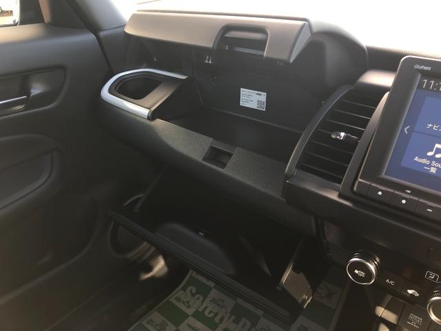 フィット e:HEVホーム 純正メモリーナビ Bluetooth バックカメラ ETC2.0 ドライブレコーダー LEDヘッドライト アダプティブクルーズコントロール 衝突被害軽減ブレーキ コーナーセンサー スマートキー(42枚目)