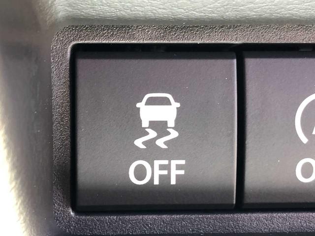 スペーシア ハイブリッドＧ　Ｂｌｕｅｔｏｏｔｈ　純正ナビ　ＬＥＤヘッドライト　バックカメラ　両側スライドドア　衝突被害軽減ブレーキ　オートマチックハイビーム　スマートキー　ＥＳＣ　オートエアコン　アクセル踏み間違い防止措置（29枚目）