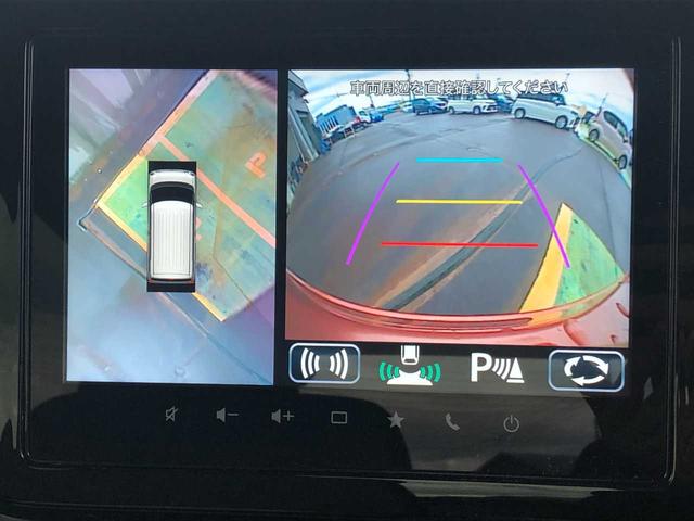 ワゴンＲスマイル ハイブリッドＸ　Ｂｌｕｅｔｏｏｔｈ　全方位カメラ　両側電動スライドドア　ＬＥＤヘッドライト　衝突被害軽減ブレーキ　コーナーセンサー　シートヒーター　ＥＳＣ　オートライト　スマートキー　アイドリングストップ（19枚目）