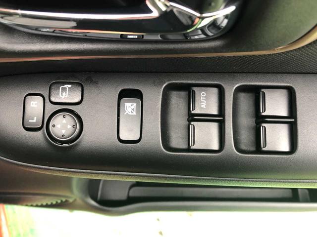 ワゴンＲスマイル ハイブリッドＸ　Ｂｌｕｅｔｏｏｔｈ　全方位カメラ　両側電動スライドドア　ＬＥＤヘッドライト　衝突被害軽減ブレーキ　コーナーセンサー　シートヒーター　ＥＳＣ　オートライト　スマートキー　アイドリングストップ（23枚目）