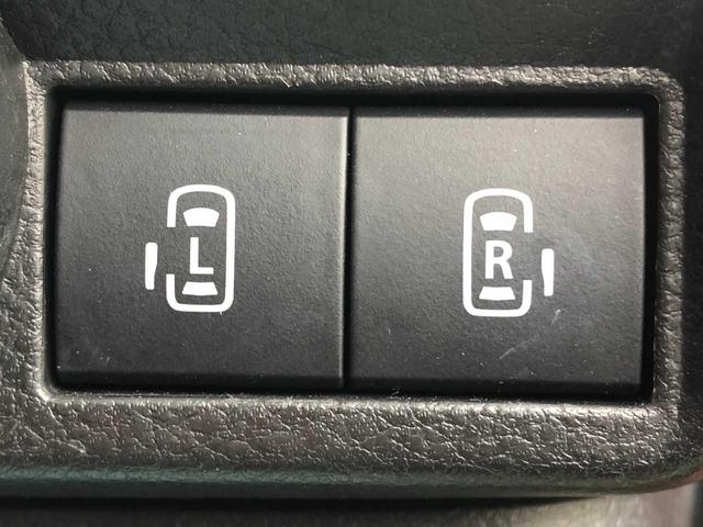 ワゴンＲスマイル ハイブリッドＸ　Ｂｌｕｅｔｏｏｔｈ　全方位カメラ　両側電動スライドドア　ＬＥＤヘッドライト　衝突被害軽減ブレーキ　コーナーセンサー　シートヒーター　ＥＳＣ　オートライト　スマートキー　アイドリングストップ（28枚目）