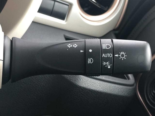 ワゴンＲスマイル ハイブリッドＸ　Ｂｌｕｅｔｏｏｔｈ　全方位カメラ　両側電動スライドドア　ＬＥＤヘッドライト　衝突被害軽減ブレーキ　コーナーセンサー　シートヒーター　ＥＳＣ　オートライト　スマートキー　アイドリングストップ（39枚目）