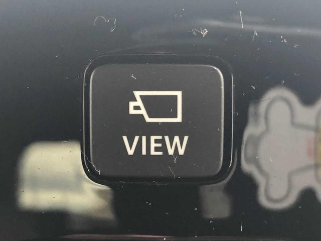 ワゴンＲスマイル ハイブリッドＸ　Ｂｌｕｅｔｏｏｔｈ　全方位カメラ　両側電動スライドドア　ＬＥＤヘッドライト　衝突被害軽減ブレーキ　コーナーセンサー　シートヒーター　ＥＳＣ　オートライト　スマートキー　アイドリングストップ（40枚目）