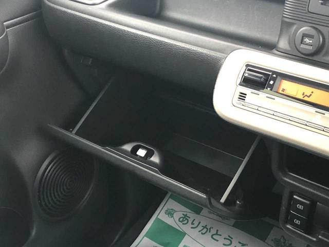 ワゴンＲスマイル ハイブリッドＸ　Ｂｌｕｅｔｏｏｔｈ　全方位カメラ　両側電動スライドドア　ＬＥＤヘッドライト　衝突被害軽減ブレーキ　コーナーセンサー　シートヒーター　ＥＳＣ　オートライト　スマートキー　アイドリングストップ（43枚目）