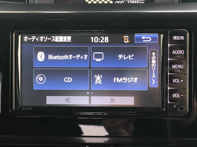 �y�a�����������������ڑ��\�����������[�i�r�^�m�r�b�m�|�v�U�W�z�֗��ȃA�C�e���I�I�J�[�i�r�t���􉓂��̂��o�����ł��X���[�Y�ɂ��ē����܂��I