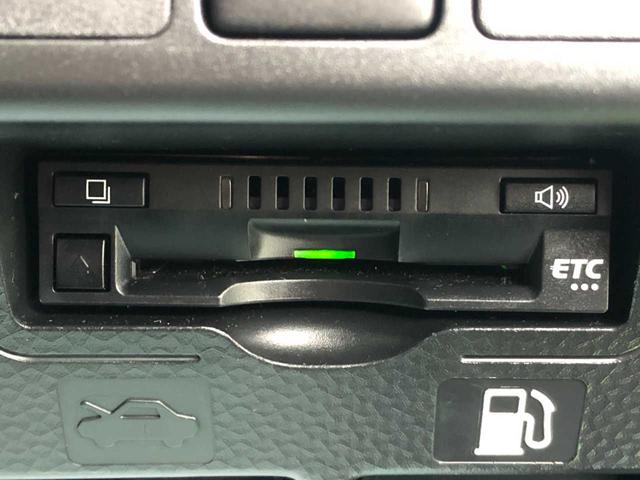 ����J�[���C�t�ɂ�����d�v���̓i�r�ɂ��C�G����̂ł͂Ȃ��ł��傤���H�Z�b�g�A�b�v���s�����Ƃŗ��p�\�ɂȂ�܂��I