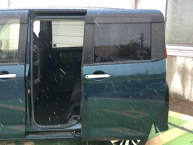 �����X���C�h�h�A