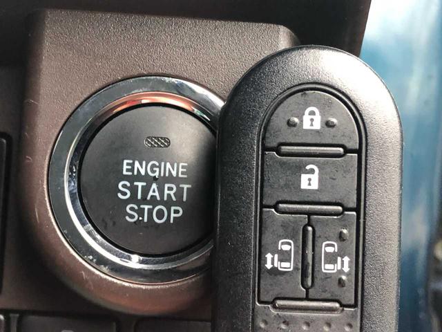 �G���W���n�����y�`���ł��B�@�C�`�C�`�����o����Ԃ������Ȃ�܂���B