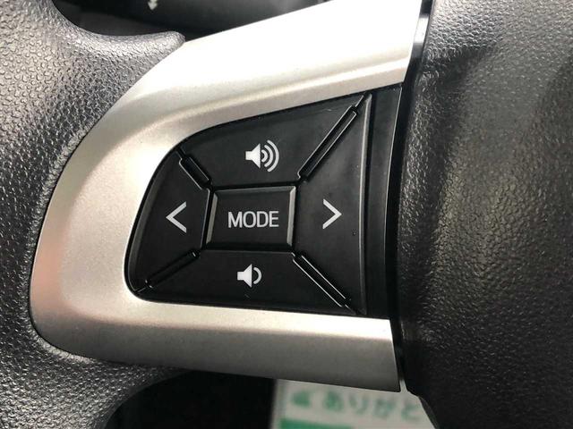 �y�X�e�A�����O�X�C�b�`�z�I�[�f�B�I���茳�ő���ł���̂ŁA�h���C�u���炭�炭���S��