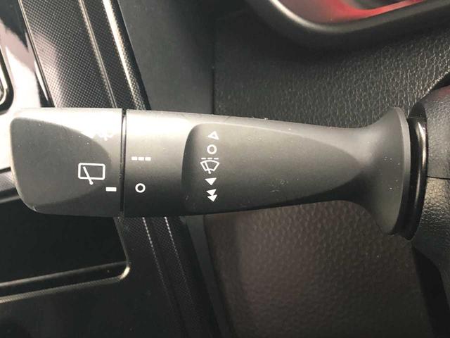 ���C�p�[�E�E�H�b�V���[�X�C�b�`