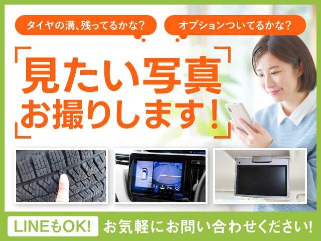 �u���̎ԁA�C�ɂȂ邯�ǁ����͂ǂ��Ȃ��Ă�̂��ȁH�v����Ȏ��͂��C�y�ɘA���������I�@�������ʐ^�����B�肵�Ă����肵����A���C�u�z�M�ł������������܂��I�I