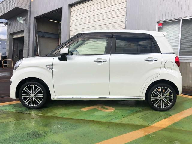 �����ɂ����X�����Ȃ��ꍇ�≓���ɂ��Z�܂��̕��A�ԗ���Ԃ̏ڍׂ��m�肽�����͂��C�y�ɂ��A����������