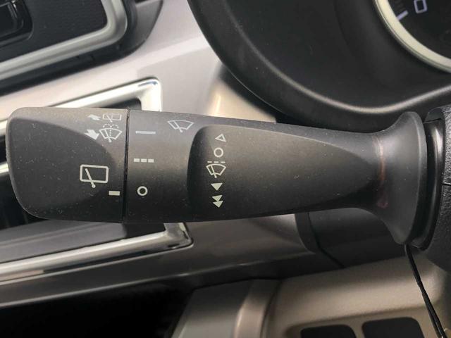 ���C�p�[�E�E�H�b�V���[�X�C�b�`