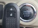 エンジン始動も楽チンです。 イチイチ鍵を出す手間も無くなりますよ。