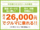ファン・ターボホンダセンシング　４ＷＤ　Ｂｌｕｅｔｏｏｔｈ　ナビ　ドライブレコーダー　バックカメラ　ＬＥＤライト　レーンキープアシスト　衝突被害軽減ブレーキ　スマートキー　オートライト　４ＷＤ　ＥＴＣ　ＥＳＣ（47枚目）