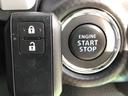 エンジン始動も楽チンです。　イチイチ鍵を出す手間も無くなりますよ。