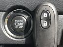 エンジン始動も楽チンです。　イチイチ鍵を出す手間も無くなりますよ。