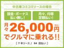 Gメイクアップ SAIII 4WD 社外ナビ Bluetooth 両側電動スライドドア ドライブレコーダー バックカメラ 衝突被害軽減ブレーキ オートライト アイドリングストップ ベンチシート 盗難防止装置 スマートキー 4WD(46枚目)