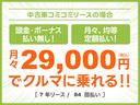 スタイルＧ　ＳＡＩＩＩ　４ＷＤ　Ｂｌｕｅｔｏｏｔｈ　純正ナビ　バックカメラ　ＥＴＣ　ＬＥＤヘッドライト　４ＷＤ　衝突被害軽減ブレーキ　オートライト　アイドリングストップ　スマートキー　オートエアコン　電動格納ミラー（46枚目）
