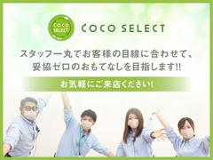 åհݤǤͤ˹碌ơŶΤƤʤס֤ͤΥˡ˱äơפܻؤޤ 5