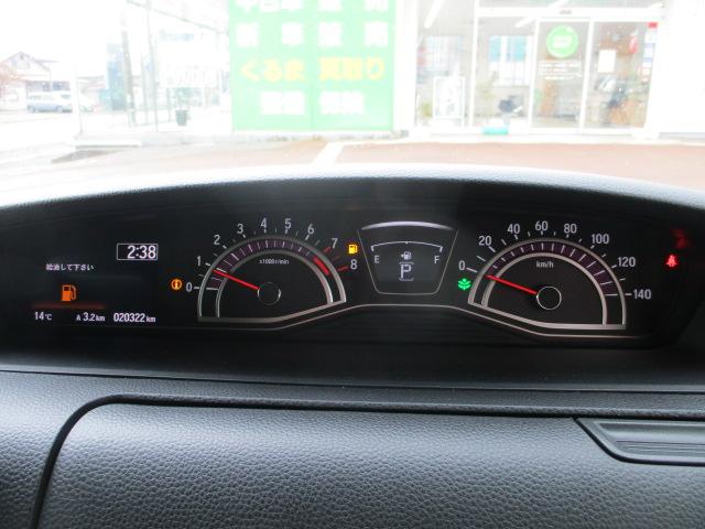 G・EXターボホンダセンシング 4WD 両電スラ ETC(14枚目)