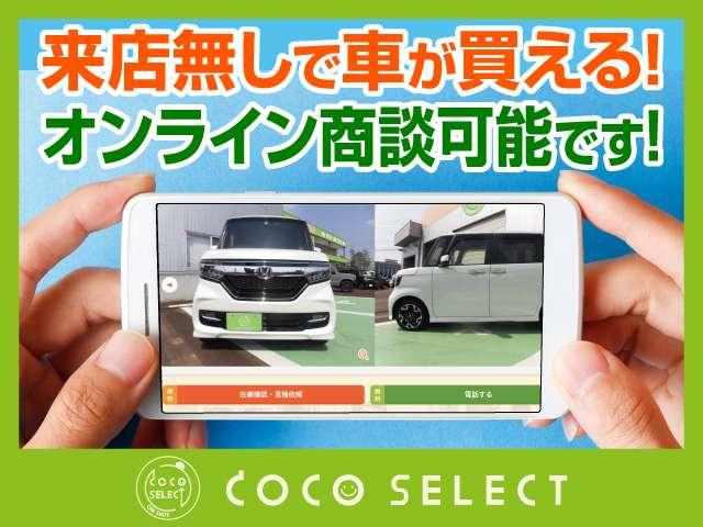 ココアX 4WD ETC エコアイドル スマートキー オートエアコン ABS(33枚目)