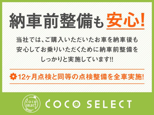 Ｌ　車検Ｒ６．１２月　４ＷＤ　走行距離７万ｋｍ　キーレス　ＣＤオーディオ　社外１５インチアルミホイール　パワーウィンドウ　電動格納ドアミラー　エアコン　ハロゲンランプ(4枚目)