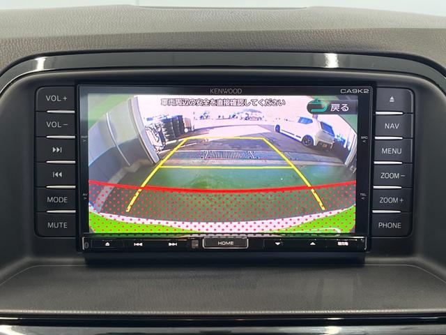 ＣＸ－５ ＸＤ　４ＷＤ　純正メモリナビ　Ｂｌｕｅｔｏｏｔｈ接続　ＣＤ再生　ＤＶＤ再生　フルセグＴＶ　Ｂモニター　ＥＴＣ　ＤＡＡＣ　タイヤ空転防止　タイヤ空気圧警報　Ａストップ　フォグ　アダプティブオートＨＩＤライト（21枚目）